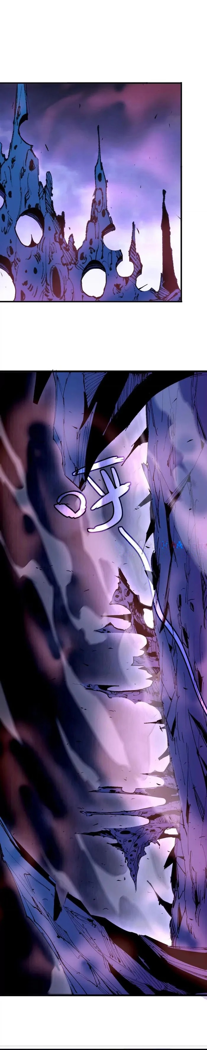 Read Hero X Demon Queen Manga Online