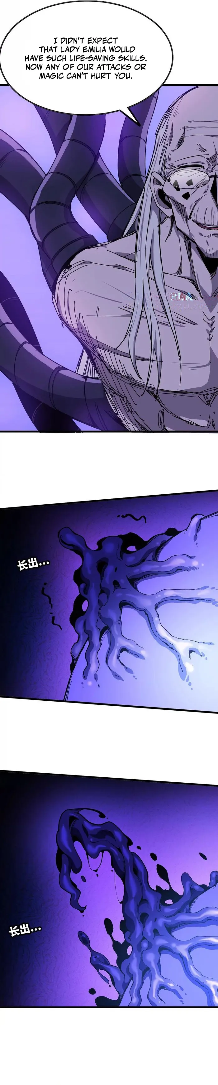 Read Hero X Demon Queen Manga Online