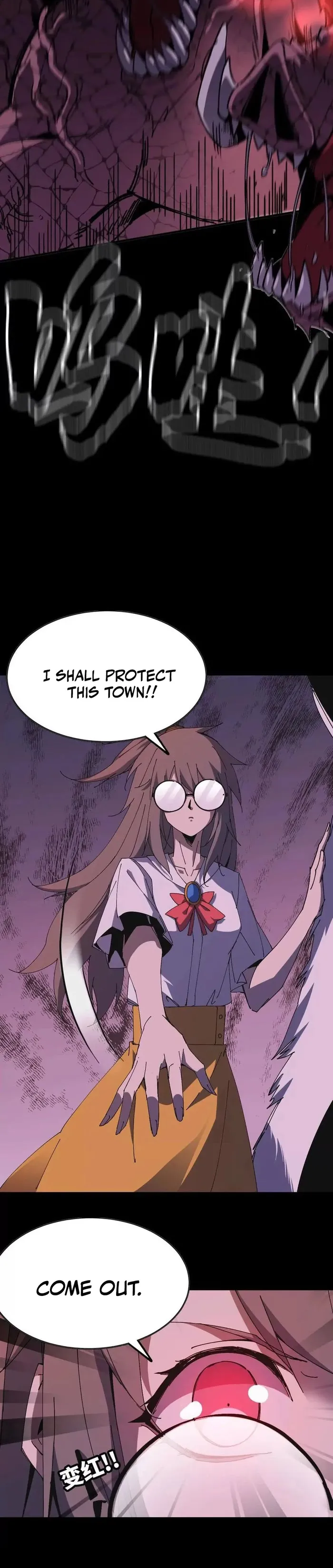Read Hero X Demon Queen Manga Online
