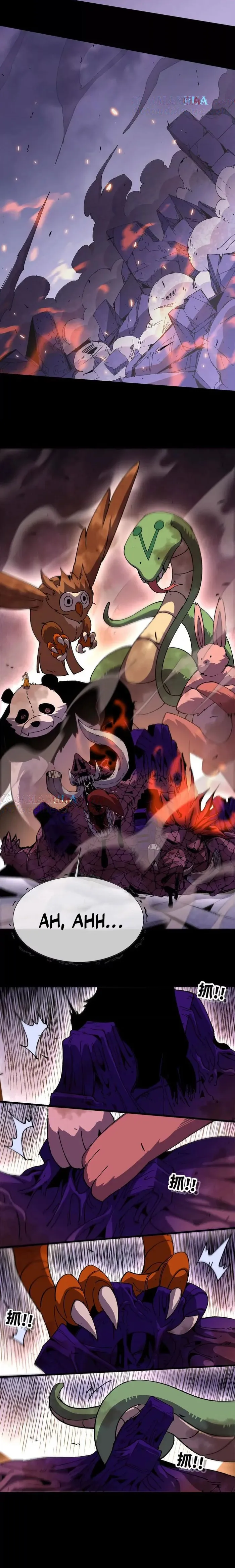 Read Hero X Demon Queen Manga Online