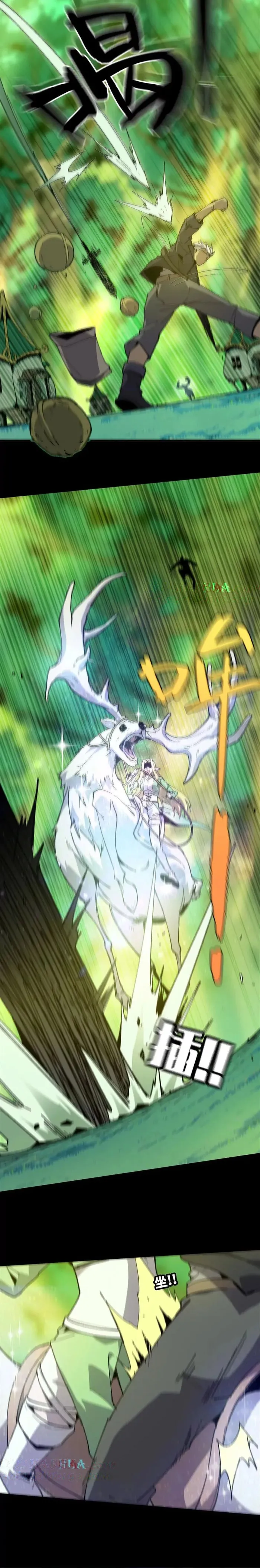 Read Hero X Demon Queen Manga Online