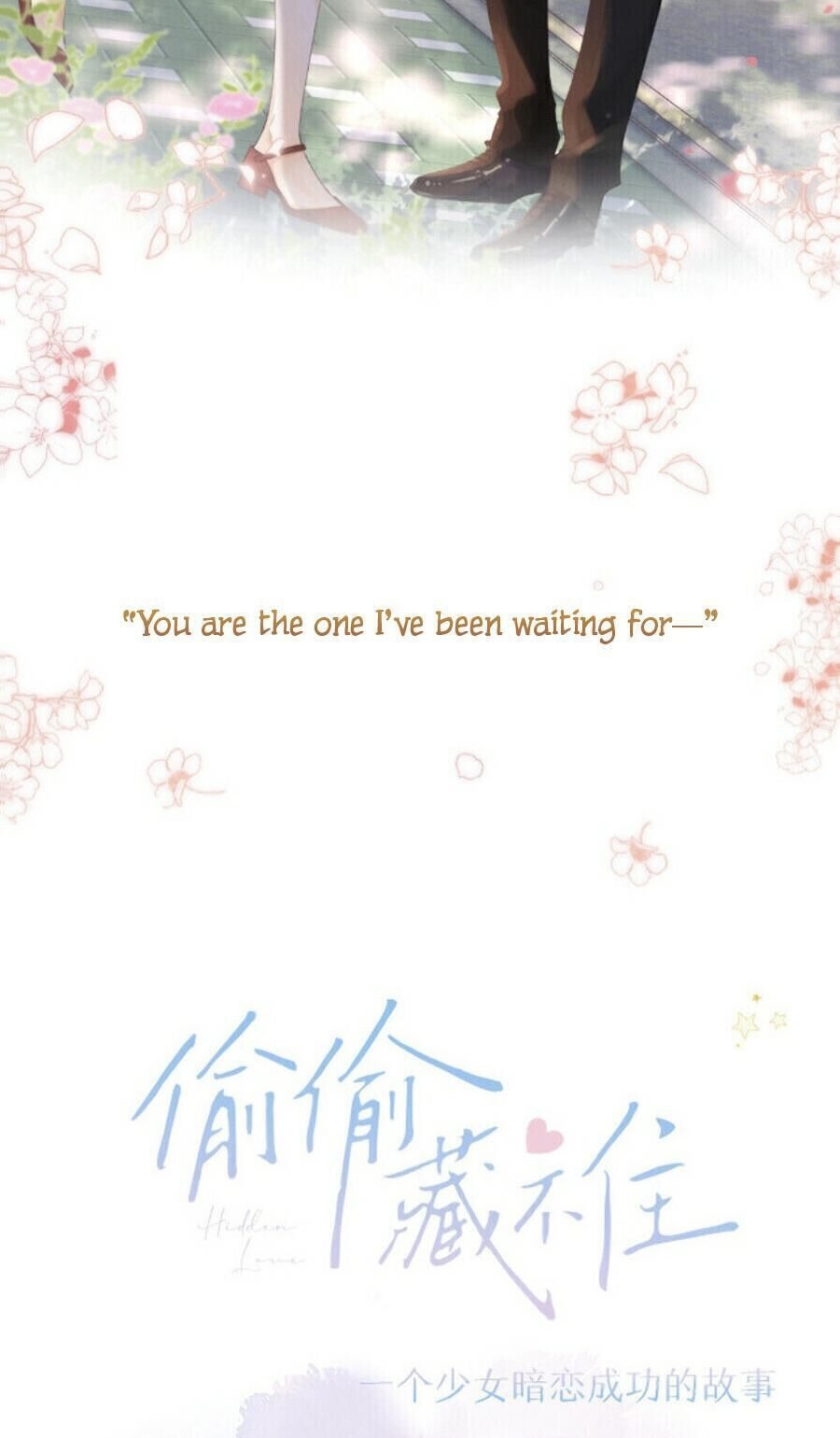 Read Hidden Love Can't Be Concealed Manga Online