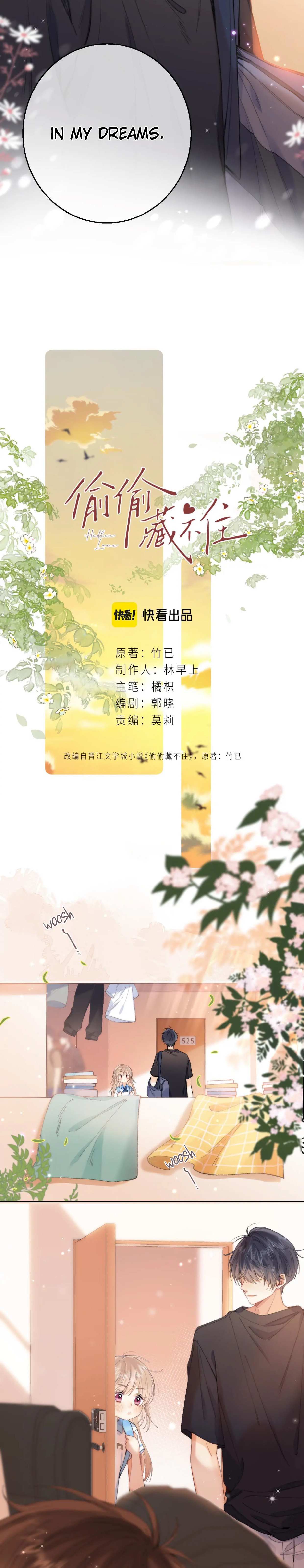 Read Hidden Love Can't Be Concealed Manga Online