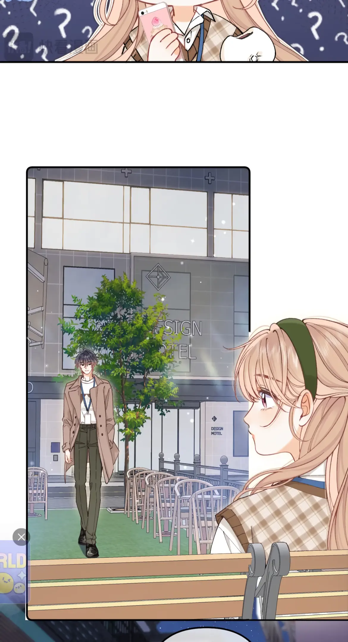 Read Hidden Love Can't Be Concealed Manga Online
