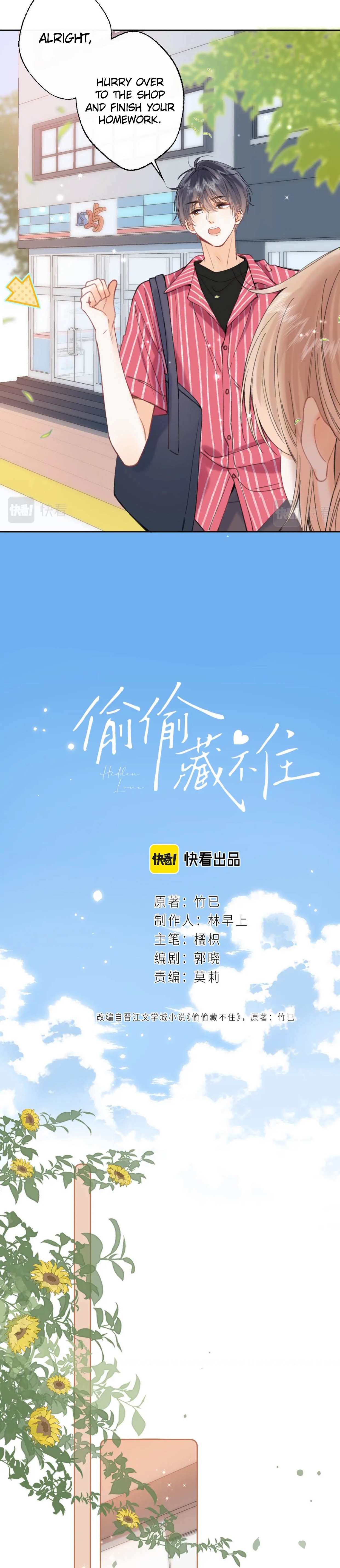 Read Hidden Love Can't Be Concealed Manga Online