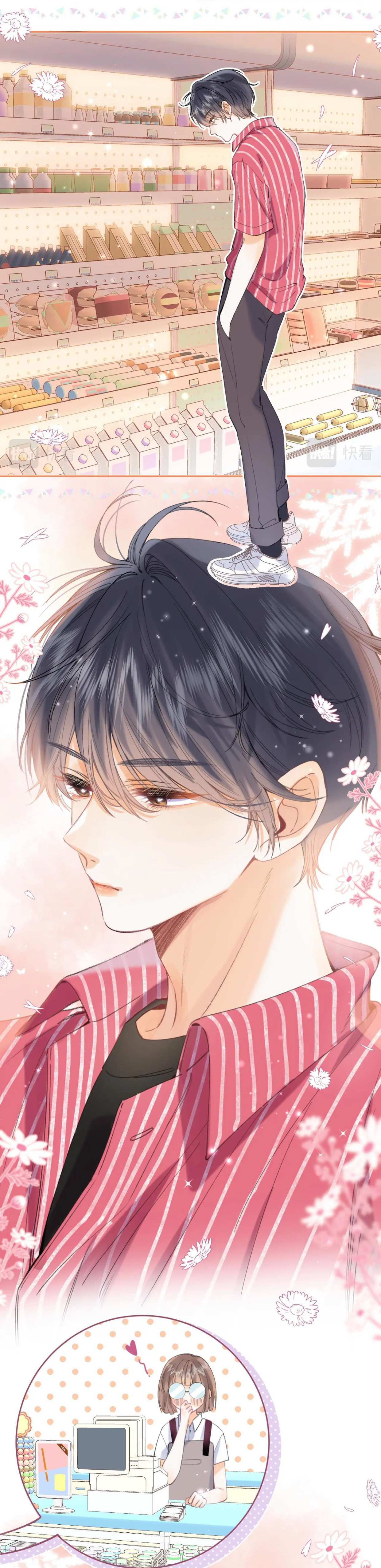 Read Hidden Love Can't Be Concealed Manga Online