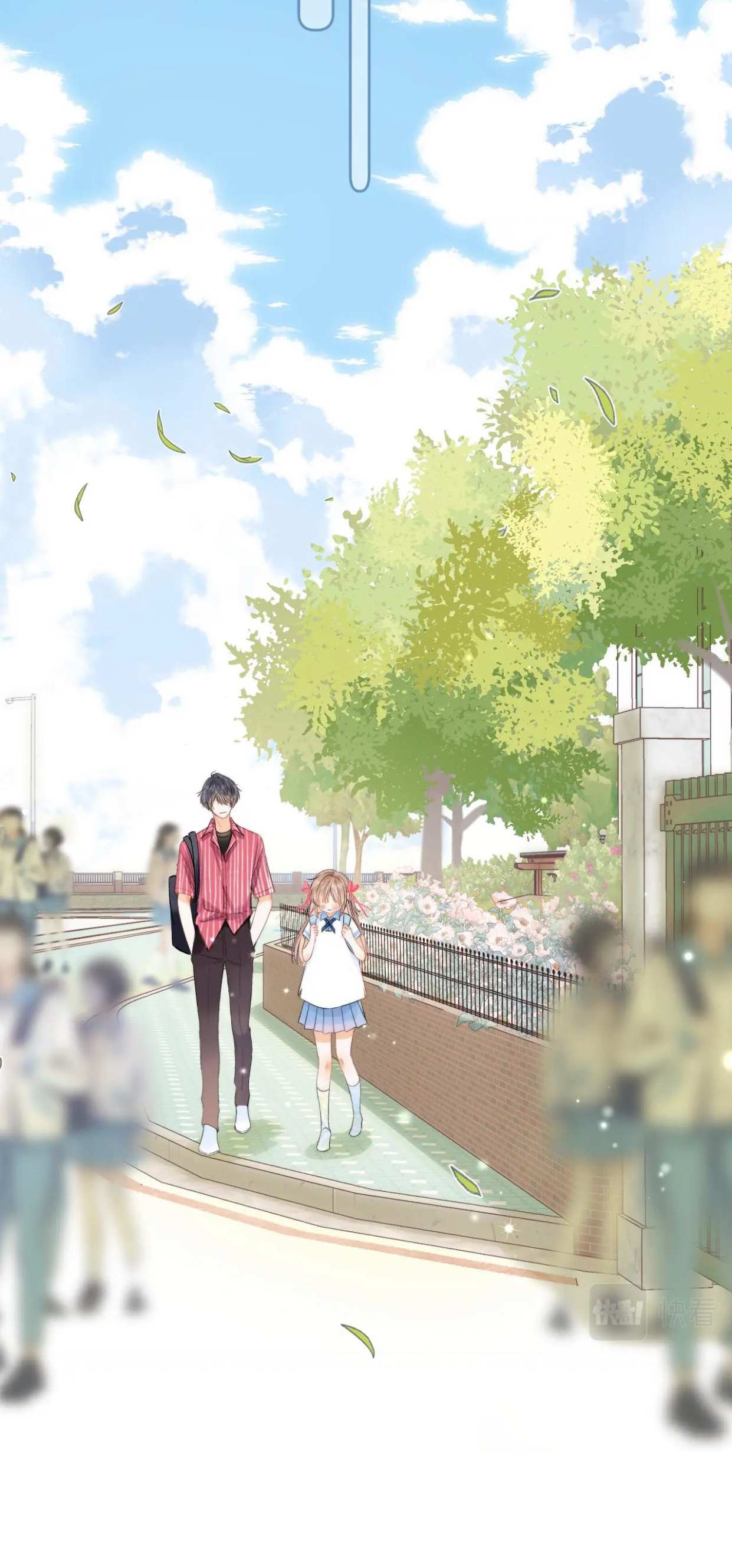 Read Hidden Love Can't Be Concealed Manga Online