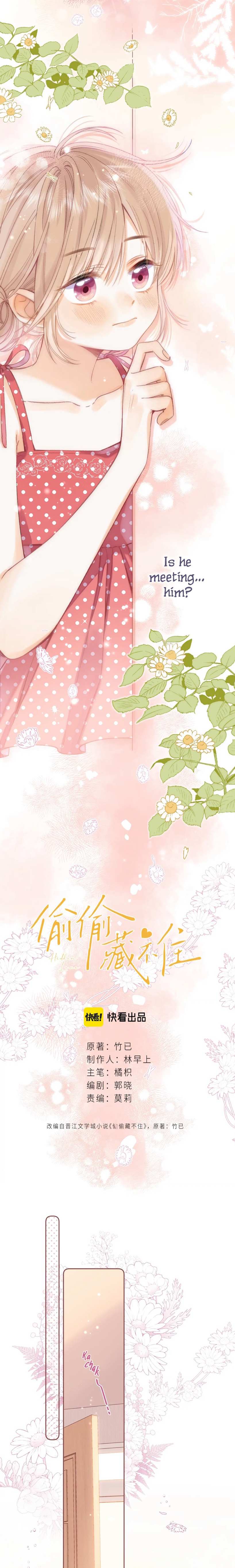 Read Hidden Love Can't Be Concealed Manga Online