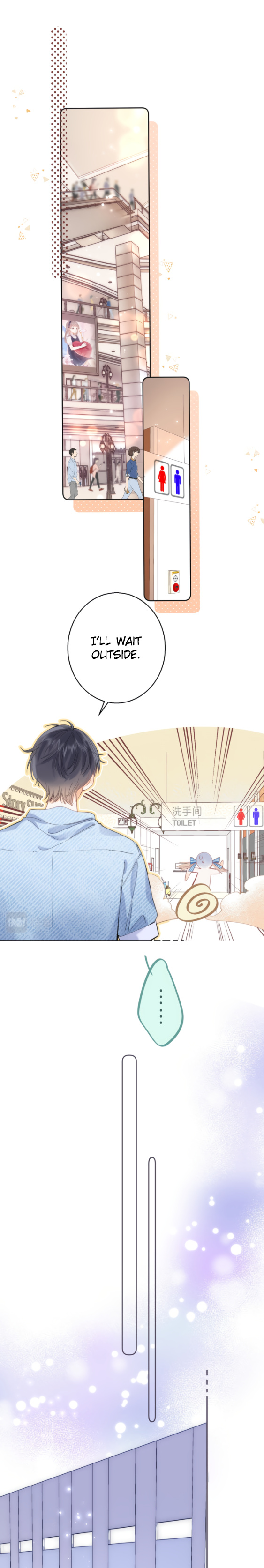 Read Hidden Love Can't Be Concealed Manga Online