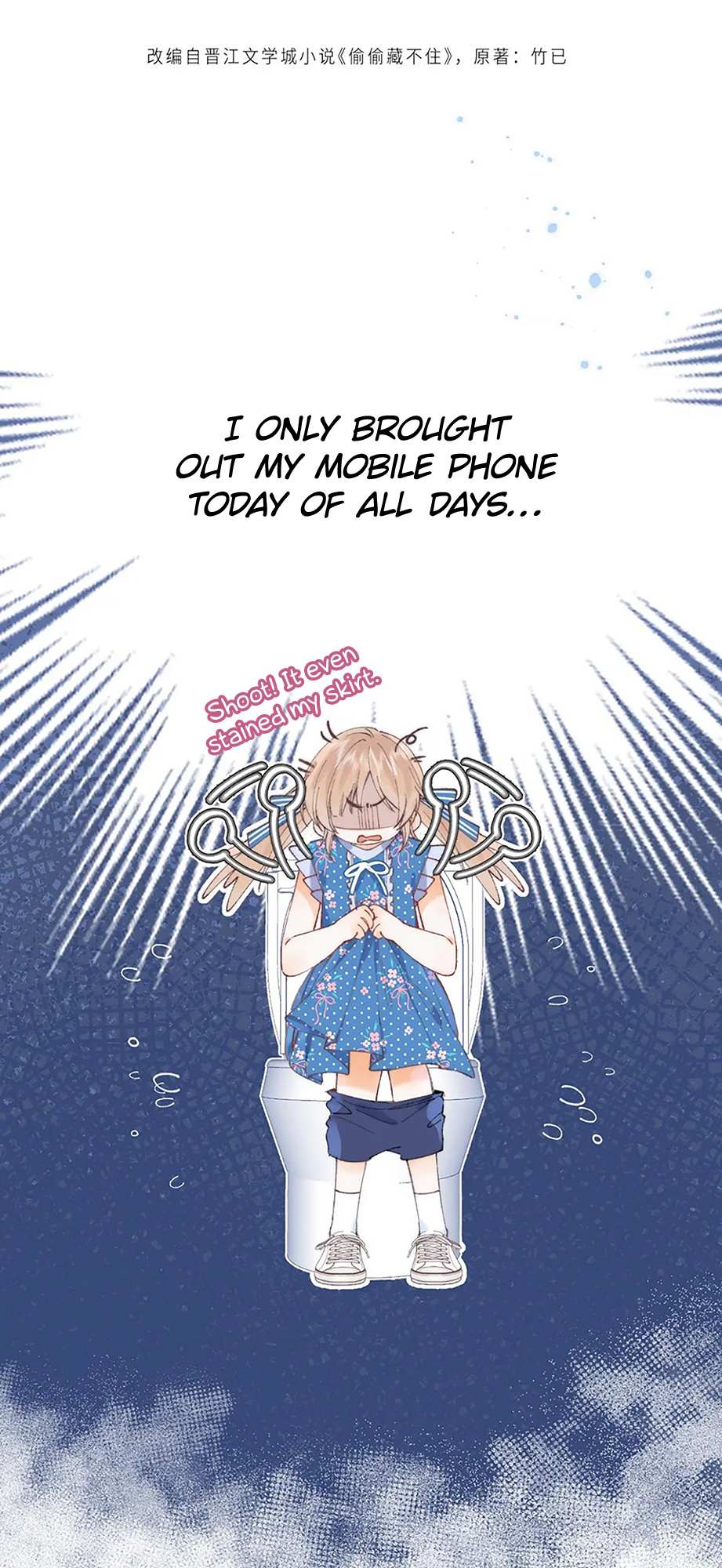 Read Hidden Love Can't Be Concealed Manga Online