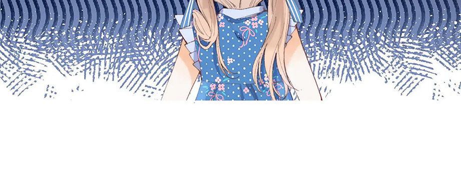 Read Hidden Love Can't Be Concealed Manga Online
