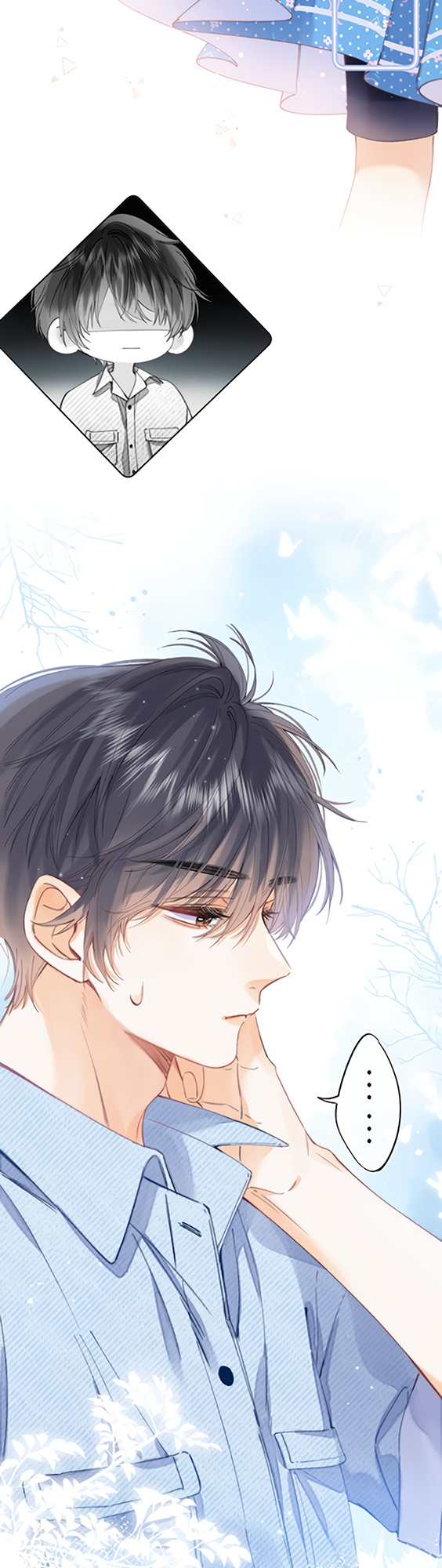 Read Hidden Love Can't Be Concealed Manga Online