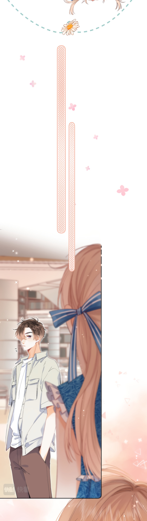 Read Hidden Love Can't Be Concealed Manga Online