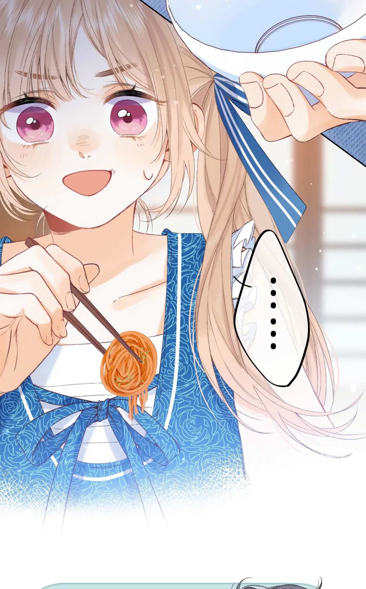 Read Hidden Love Can't Be Concealed Manga Online