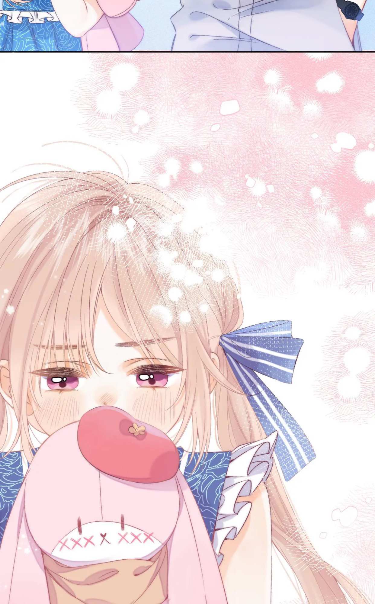 Read Hidden Love Can't Be Concealed Manga Online