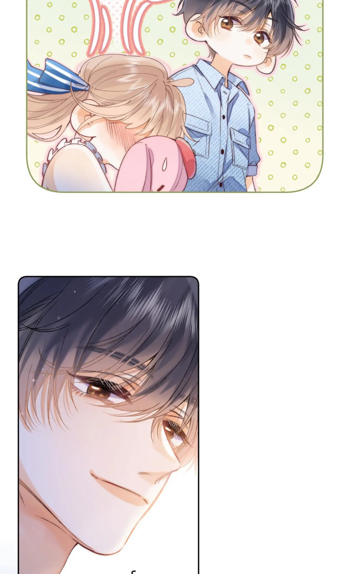 Read Hidden Love Can't Be Concealed Manga Online