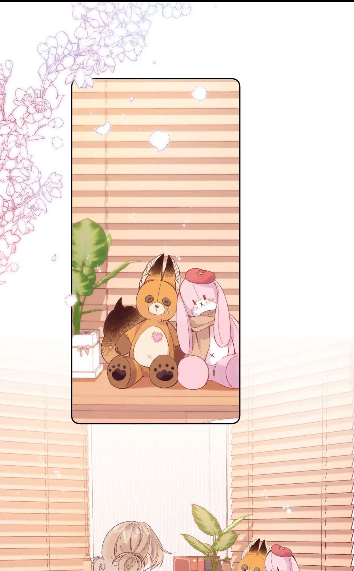 Read Hidden Love Can't Be Concealed Manga Online