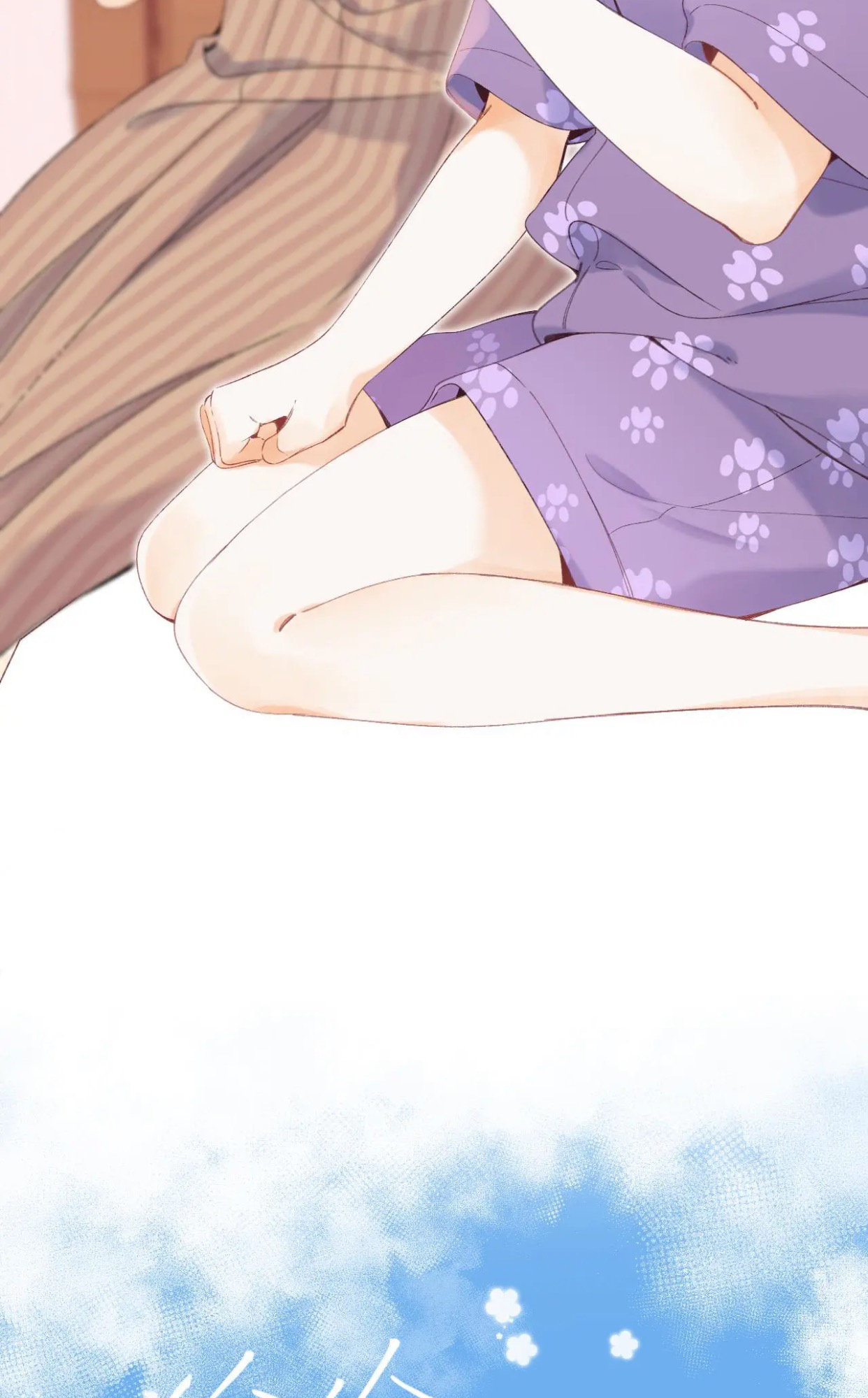 Read Hidden Love Can't Be Concealed Manga Online