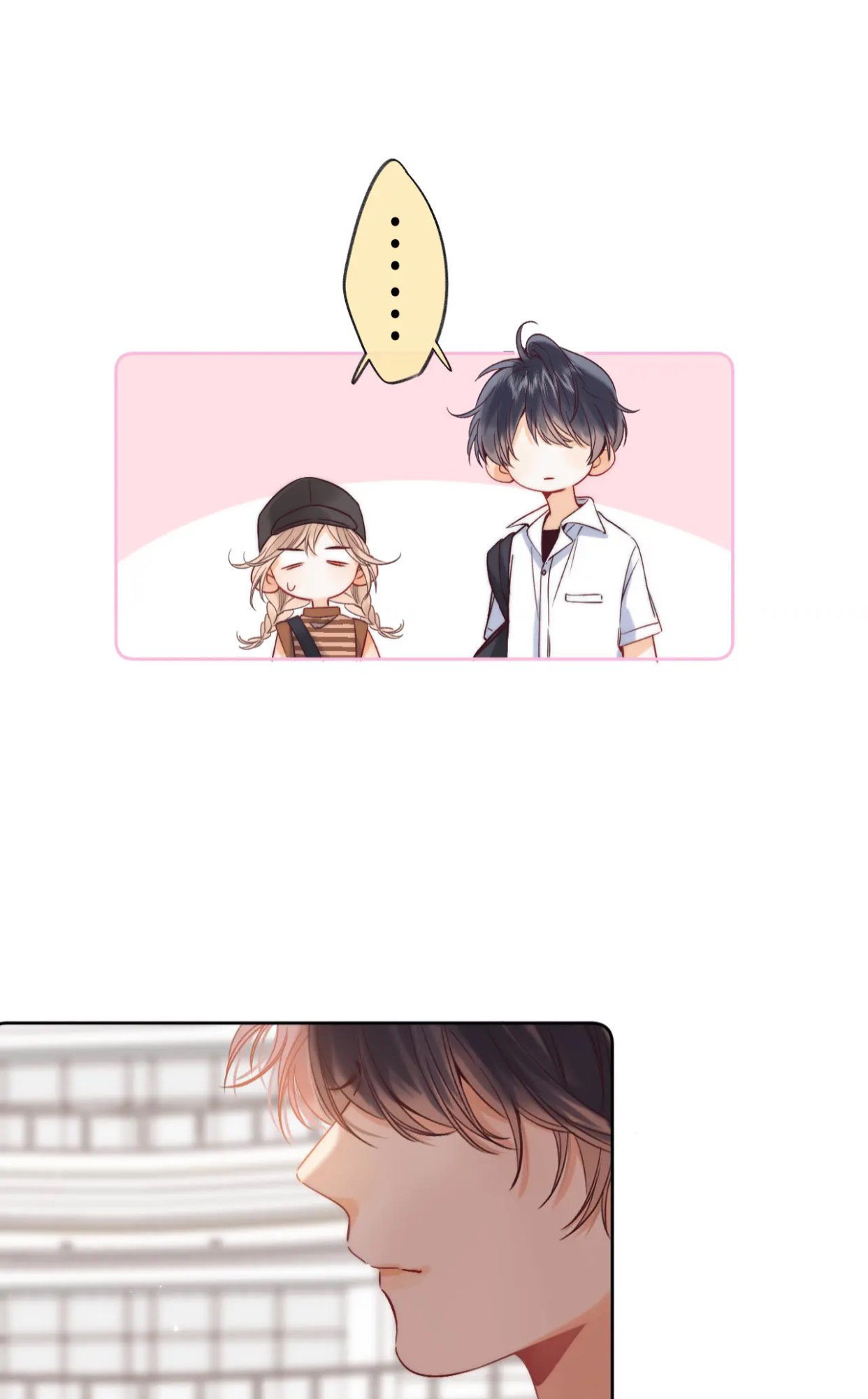 Read Hidden Love Can't Be Concealed Manga Online
