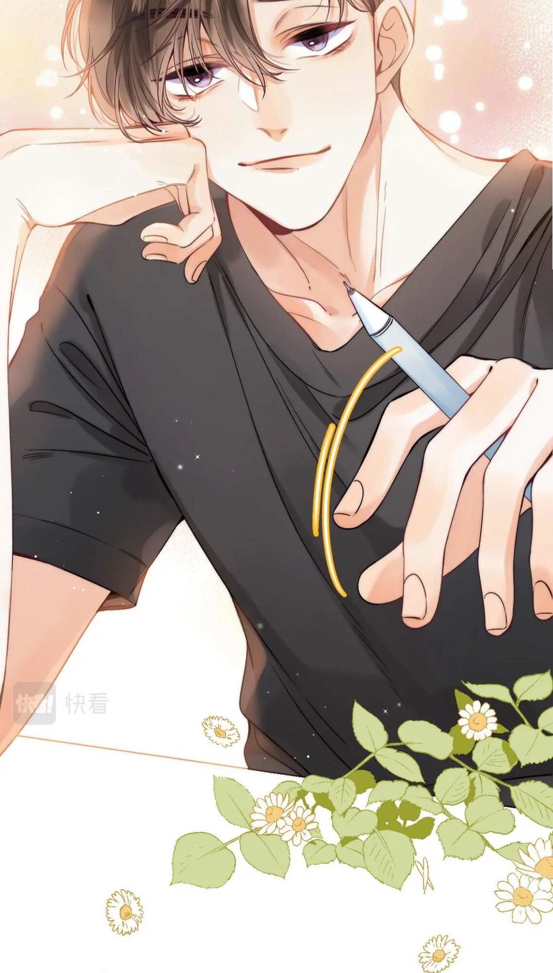 Read Hidden Love Can't Be Concealed Manga Online