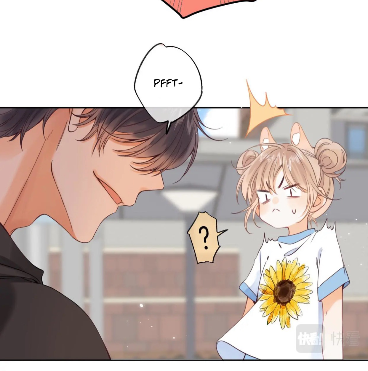 Read Hidden Love Can't Be Concealed Manga Online