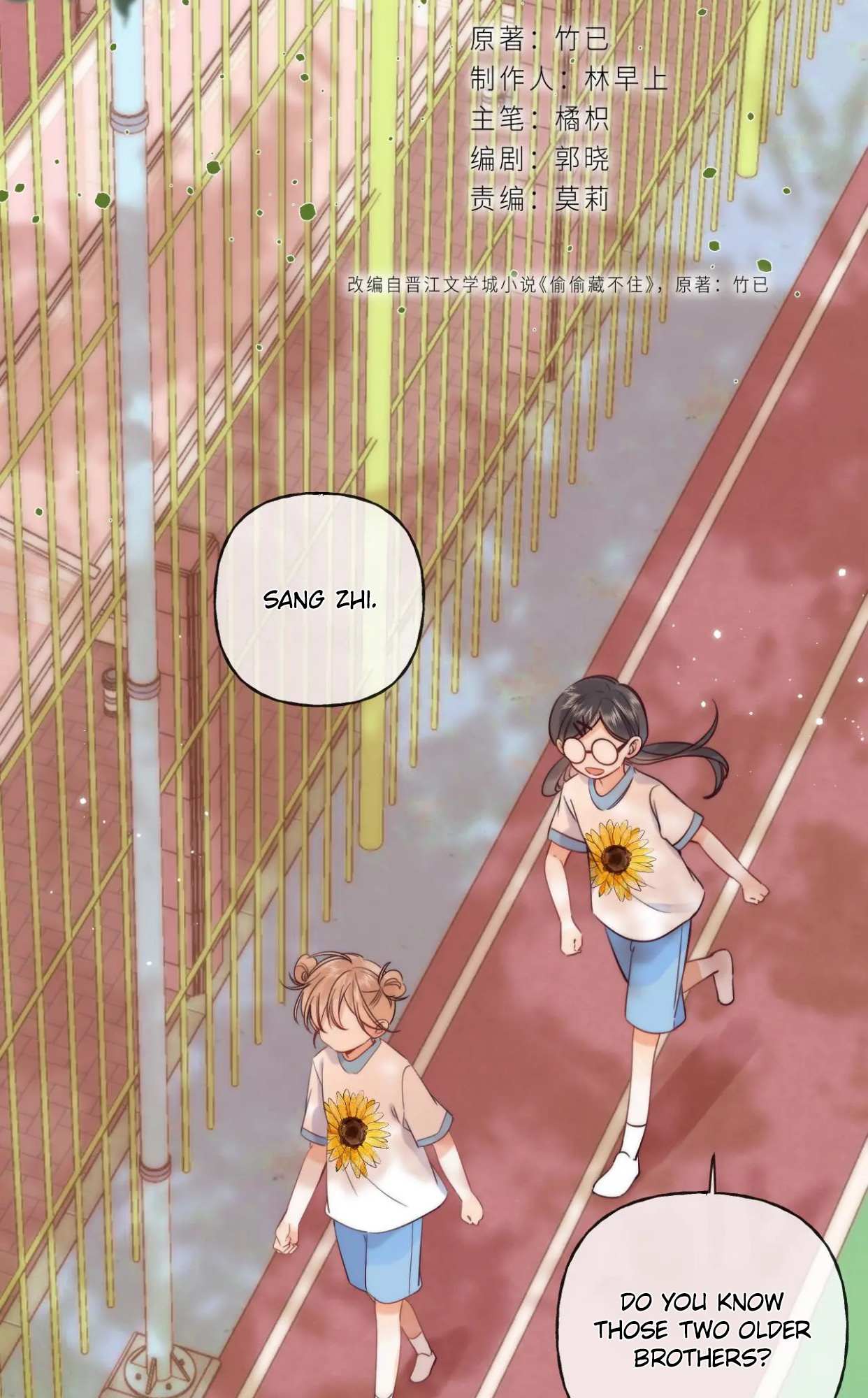 Read Hidden Love Can't Be Concealed Manga Online