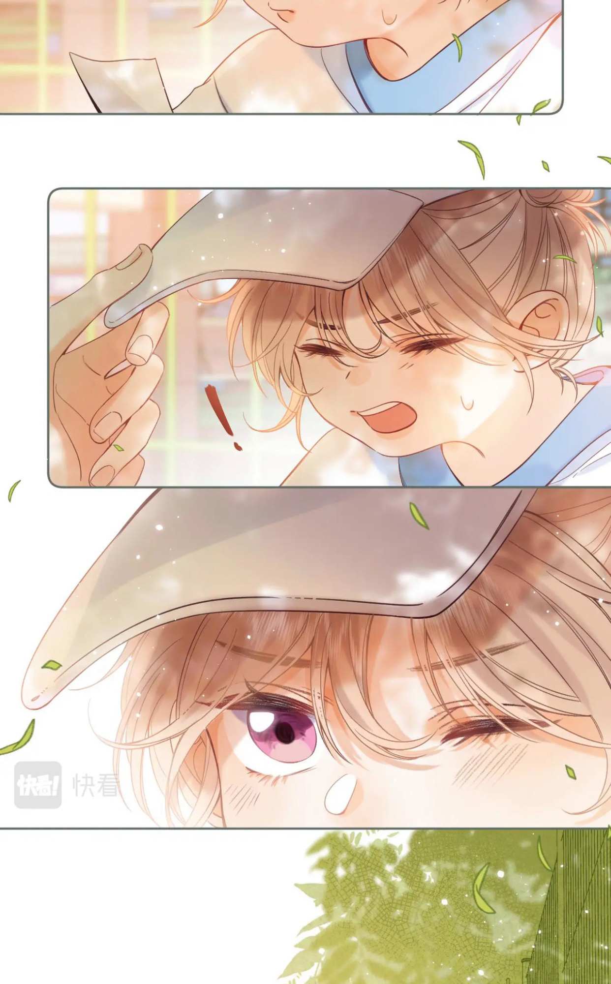 Read Hidden Love Can't Be Concealed Manga Online