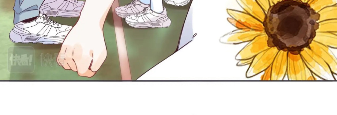 Read Hidden Love Can't Be Concealed Manga Online