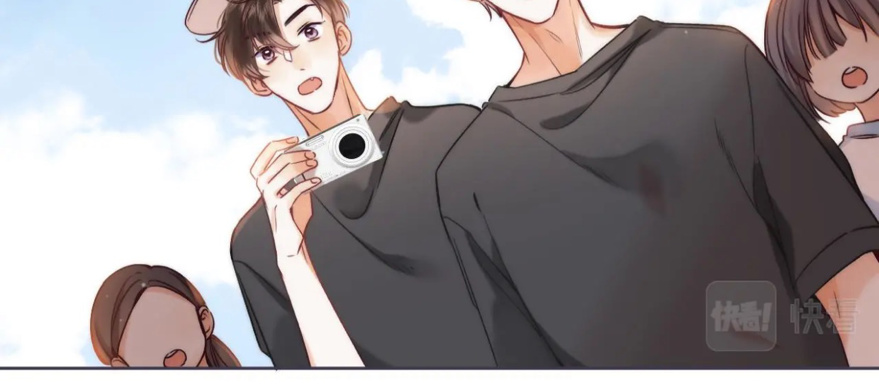 Read Hidden Love Can't Be Concealed Manga Online