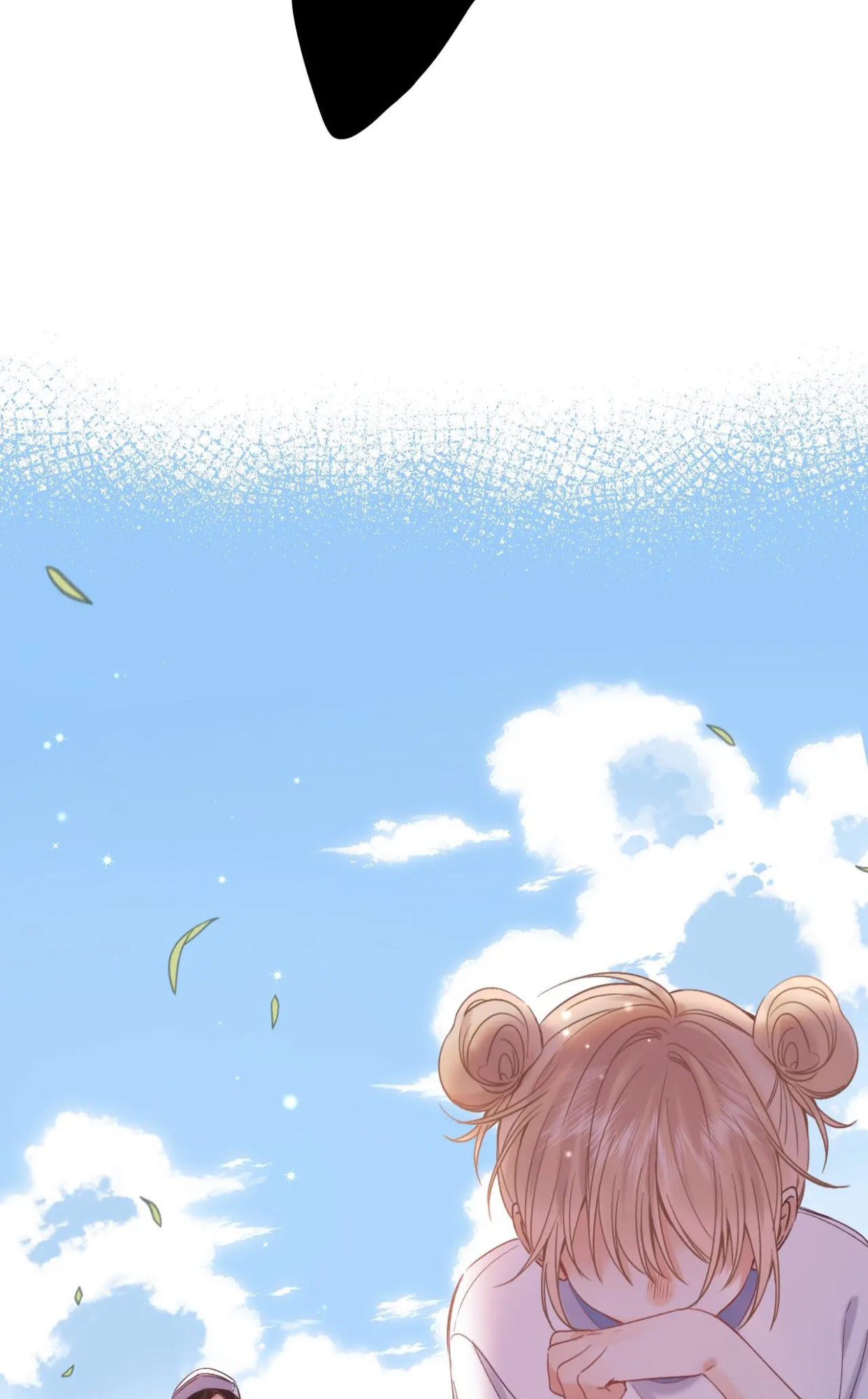 Read Hidden Love Can't Be Concealed Manga Online
