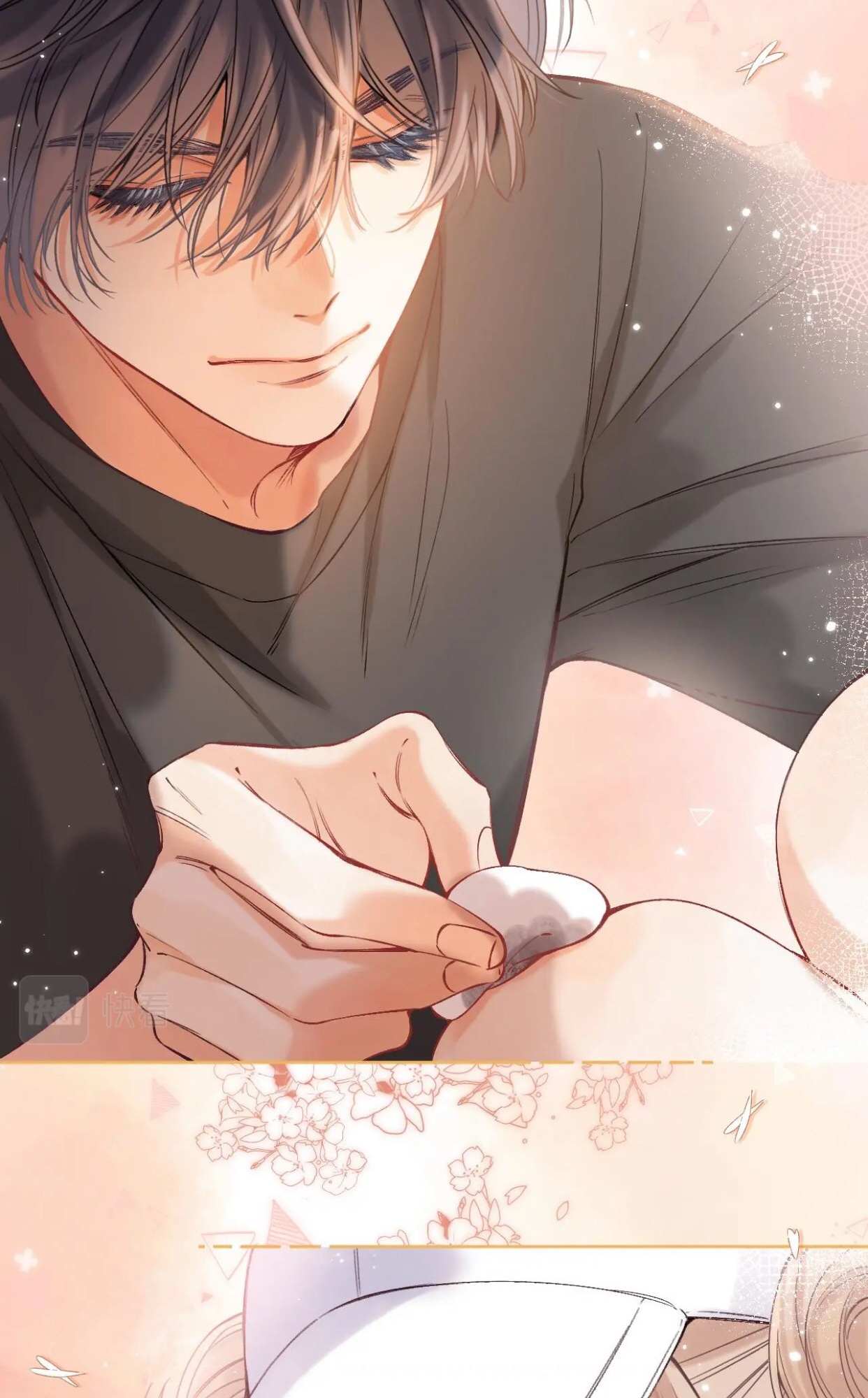 Read Hidden Love Can't Be Concealed Manga Online