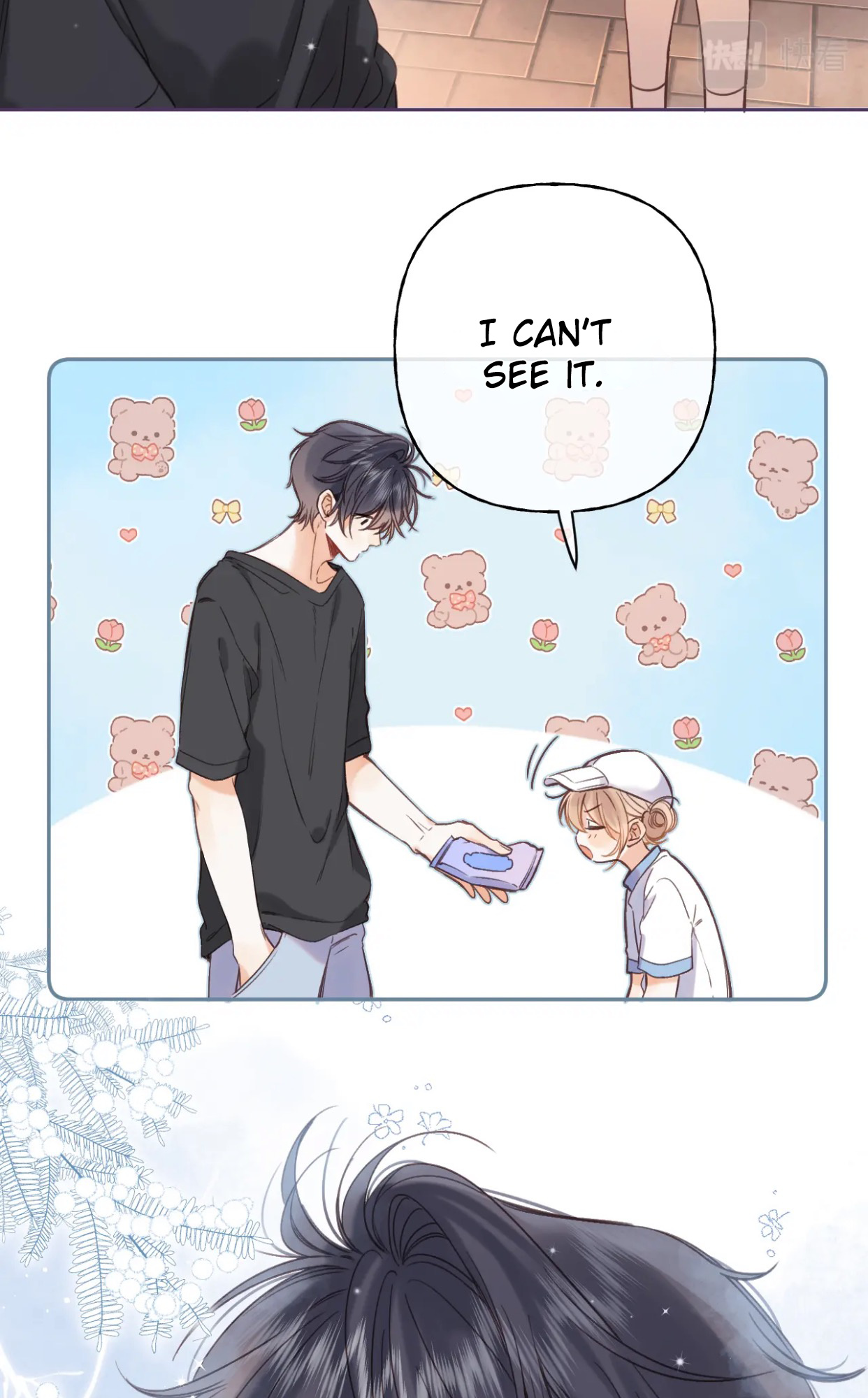 Read Hidden Love Can't Be Concealed Manga Online