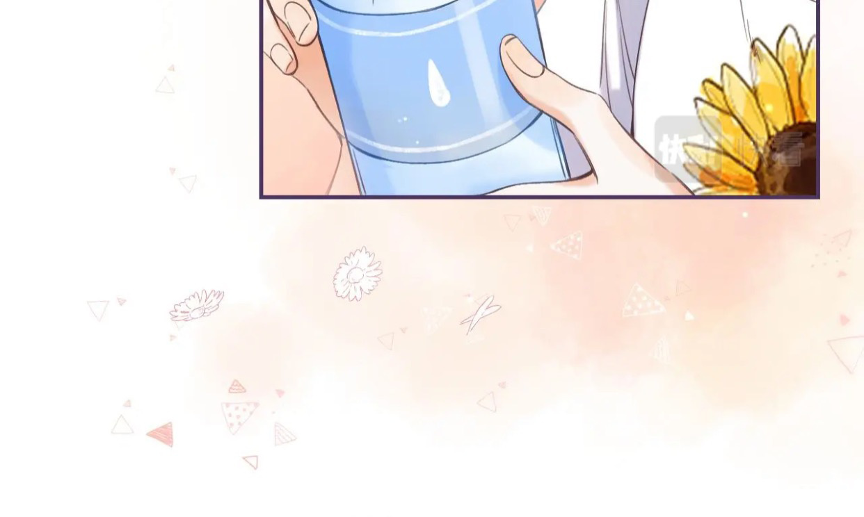 Read Hidden Love Can't Be Concealed Manga Online