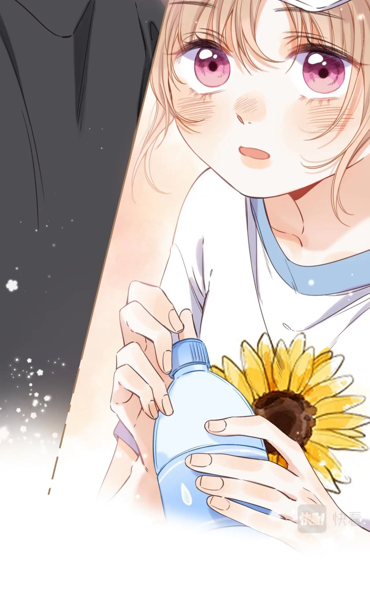 Read Hidden Love Can't Be Concealed Manga Online