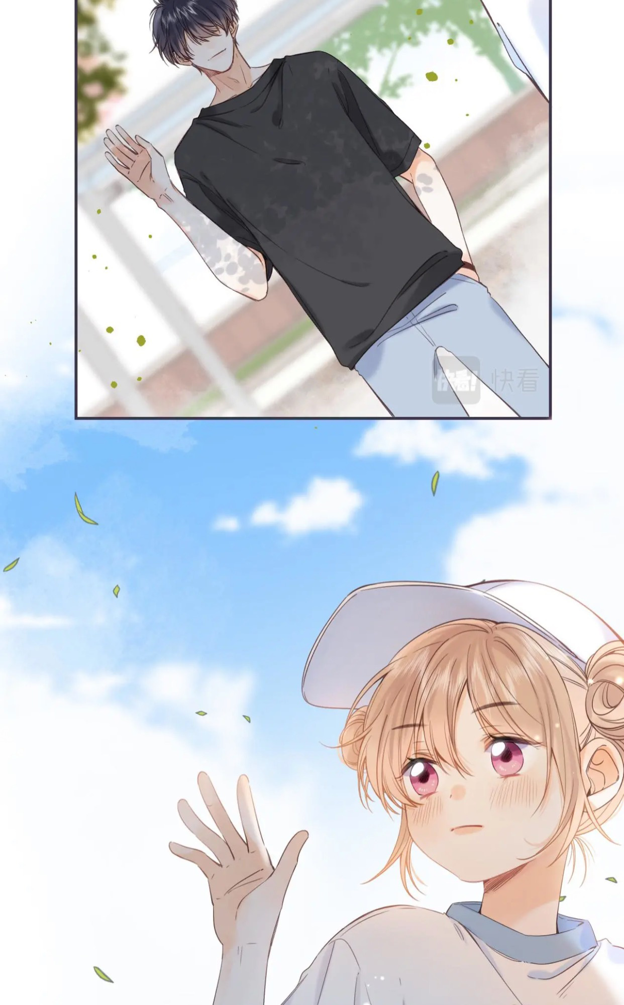 Read Hidden Love Can't Be Concealed Manga Online