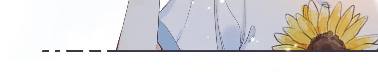 Read Hidden Love Can't Be Concealed Manga Online