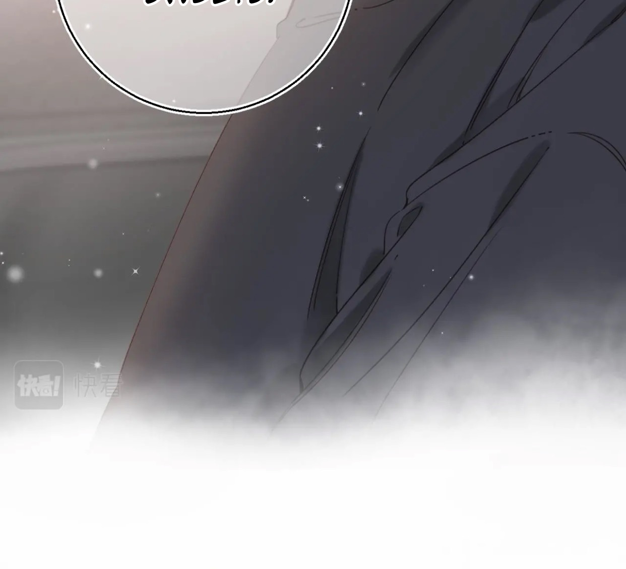 Read Hidden Love Can't Be Concealed Manga Online