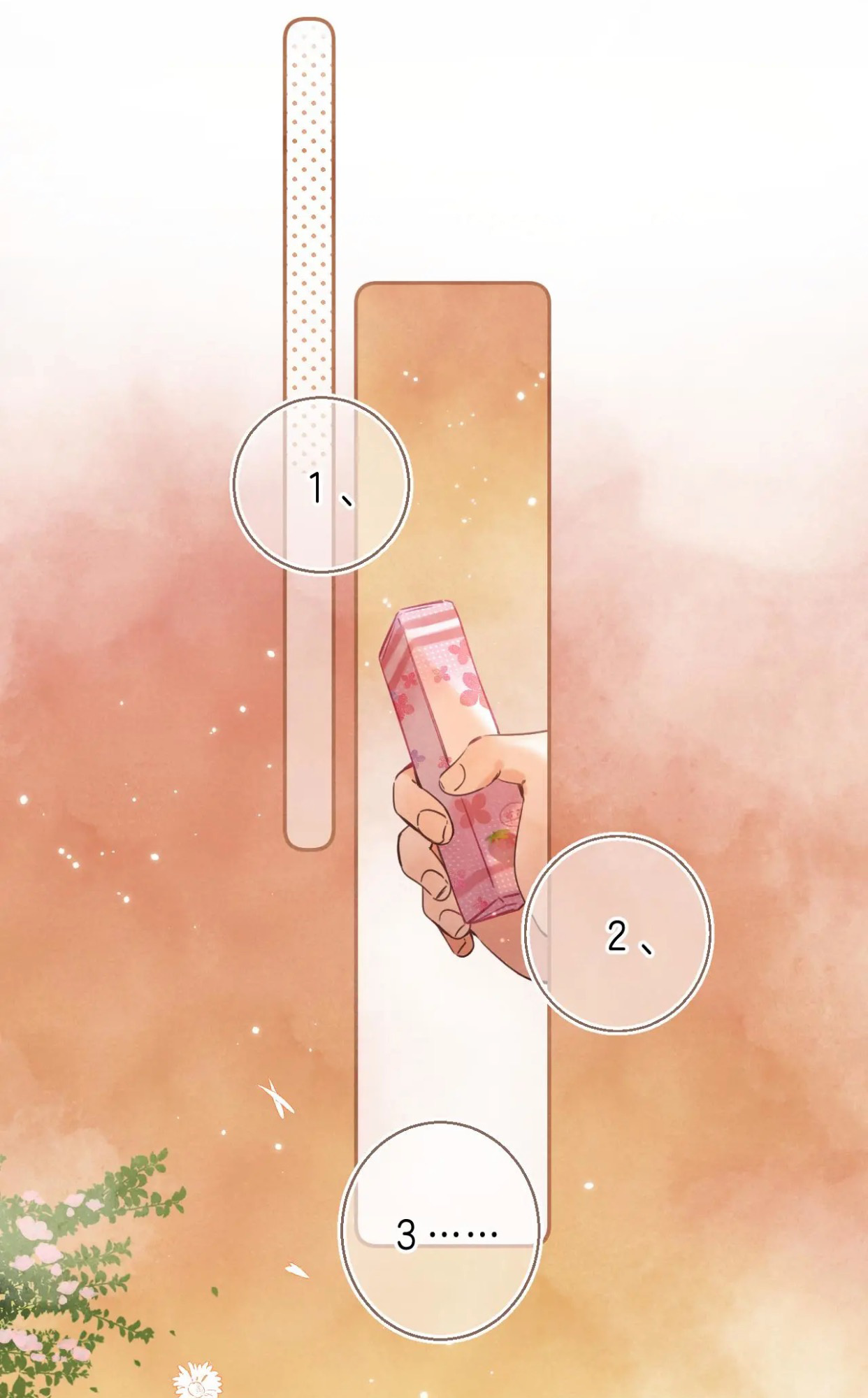 Read Hidden Love Can't Be Concealed Manga Online