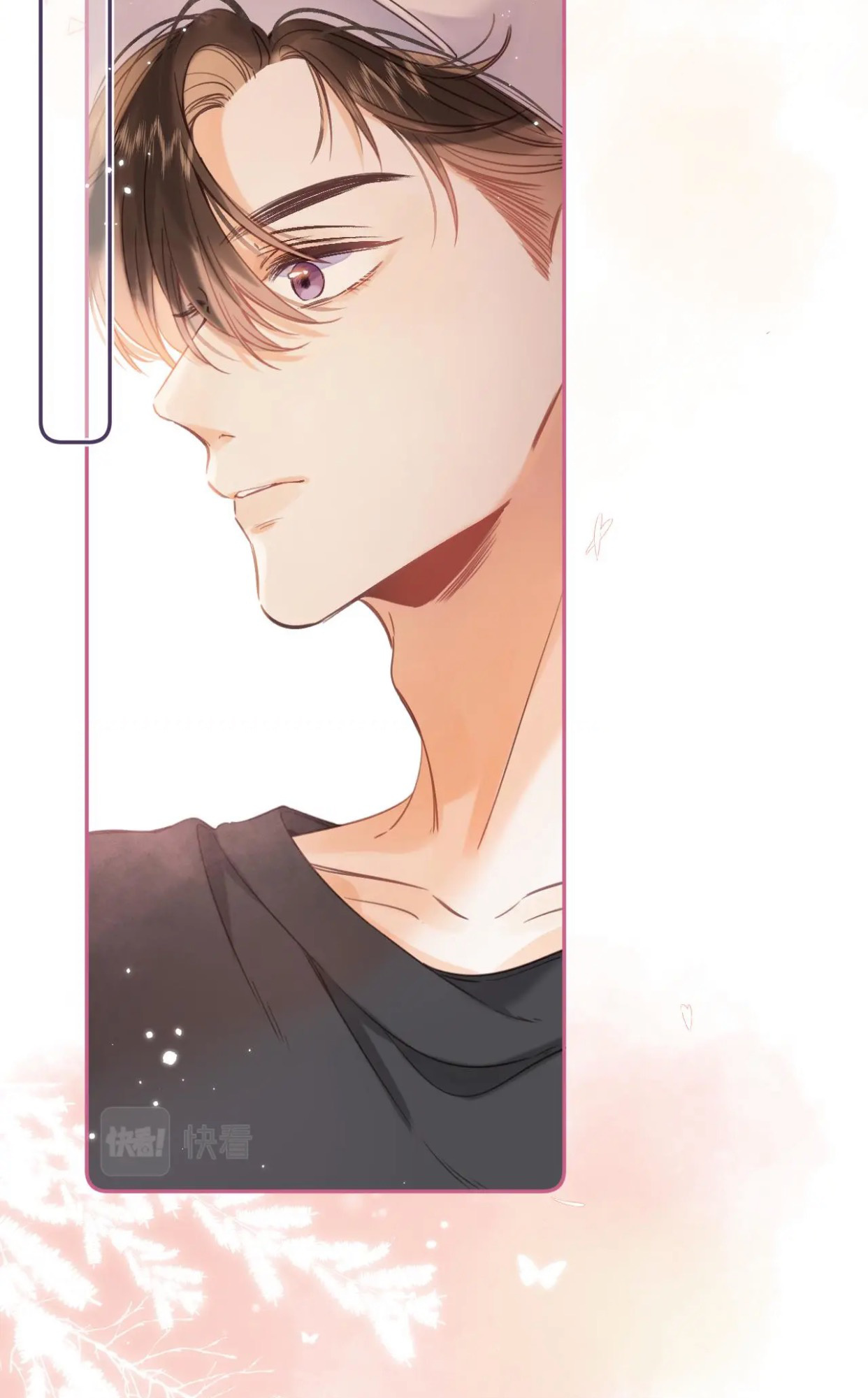 Read Hidden Love Can't Be Concealed Manga Online