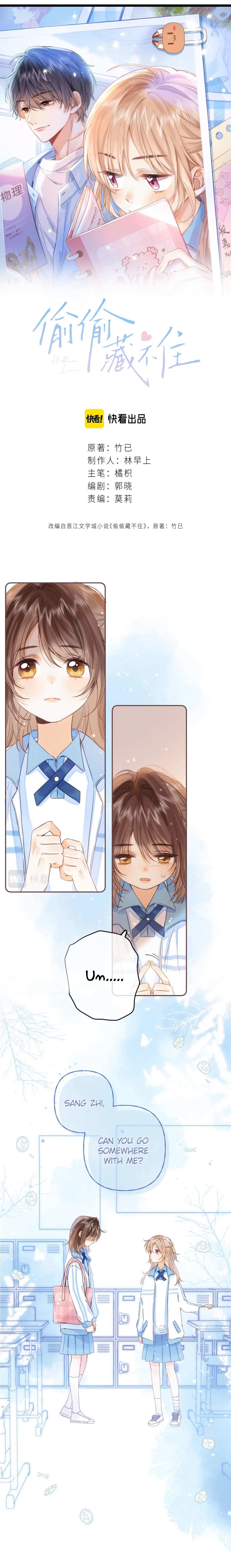 Read Hidden Love Can't Be Concealed Manga Online