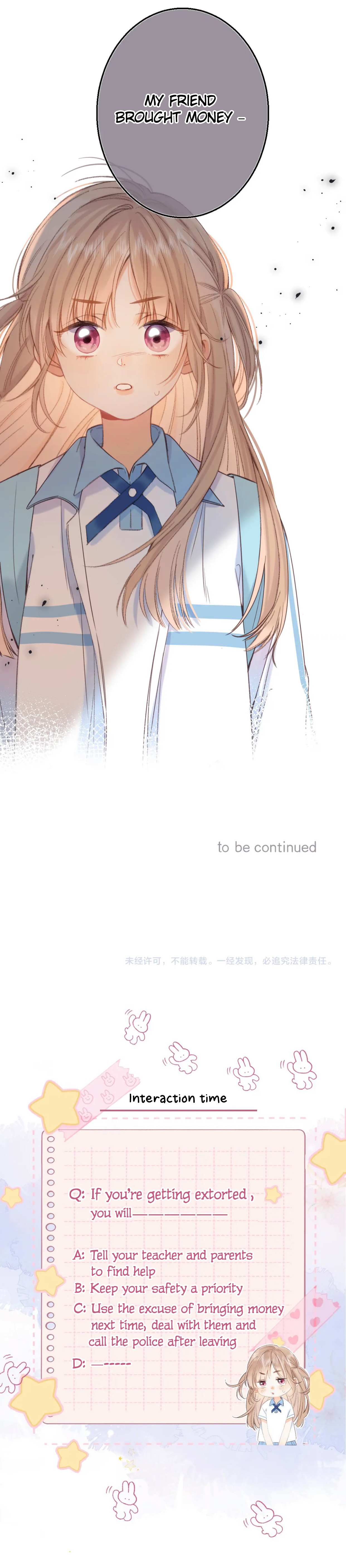 Read Hidden Love Can't Be Concealed Manga Online