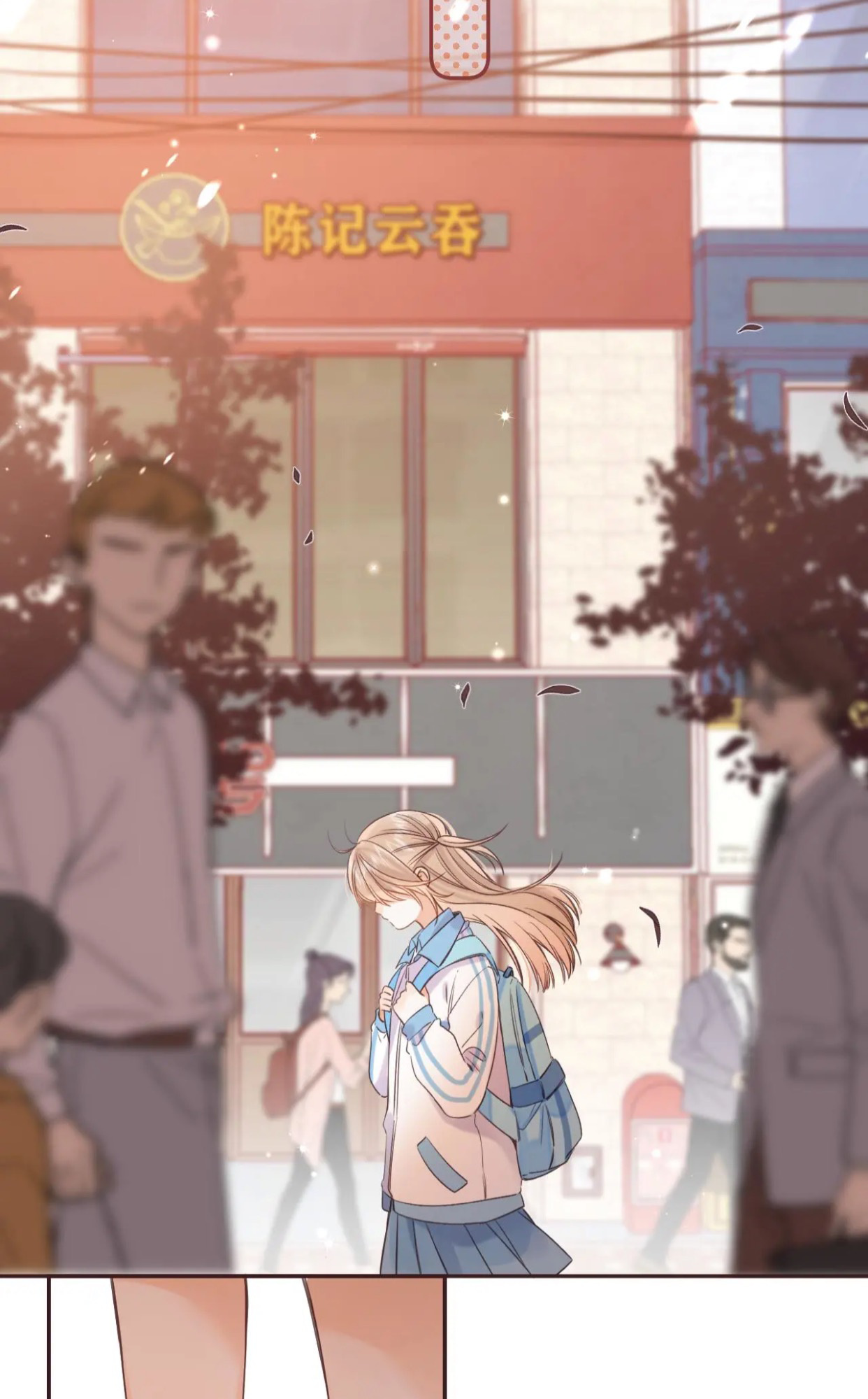 Read Hidden Love Can't Be Concealed Manga Online