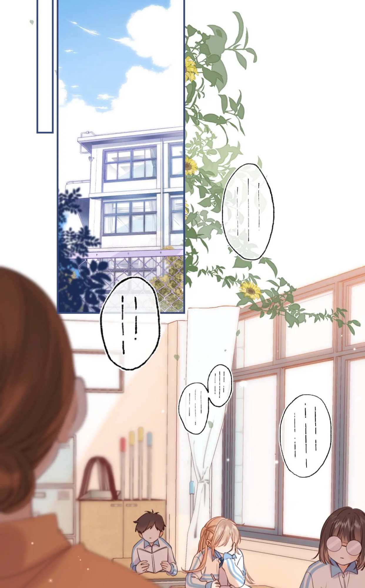 Read Hidden Love Can't Be Concealed Manga Online