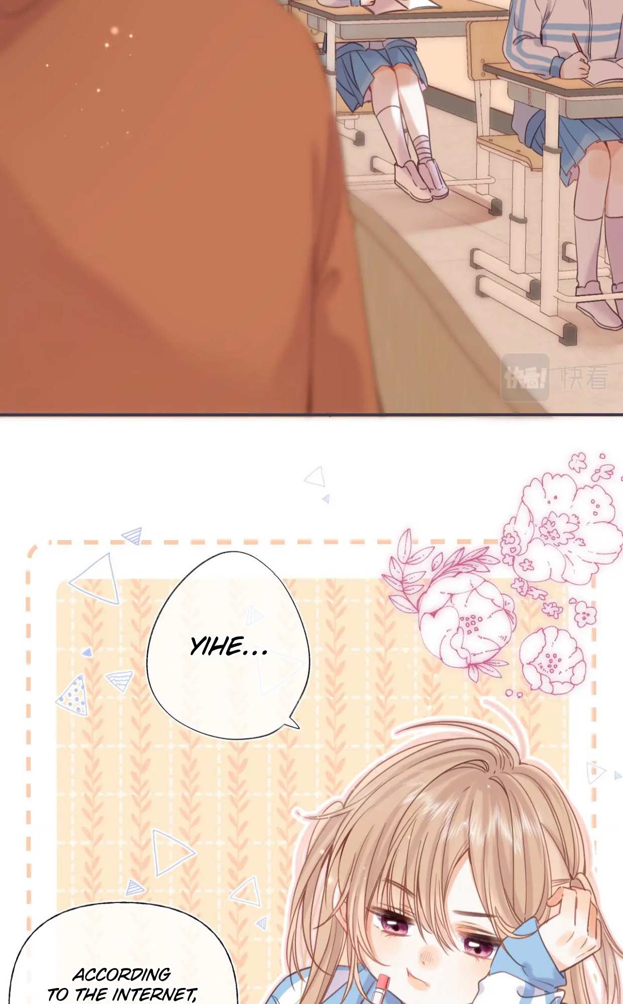 Read Hidden Love Can't Be Concealed Manga Online