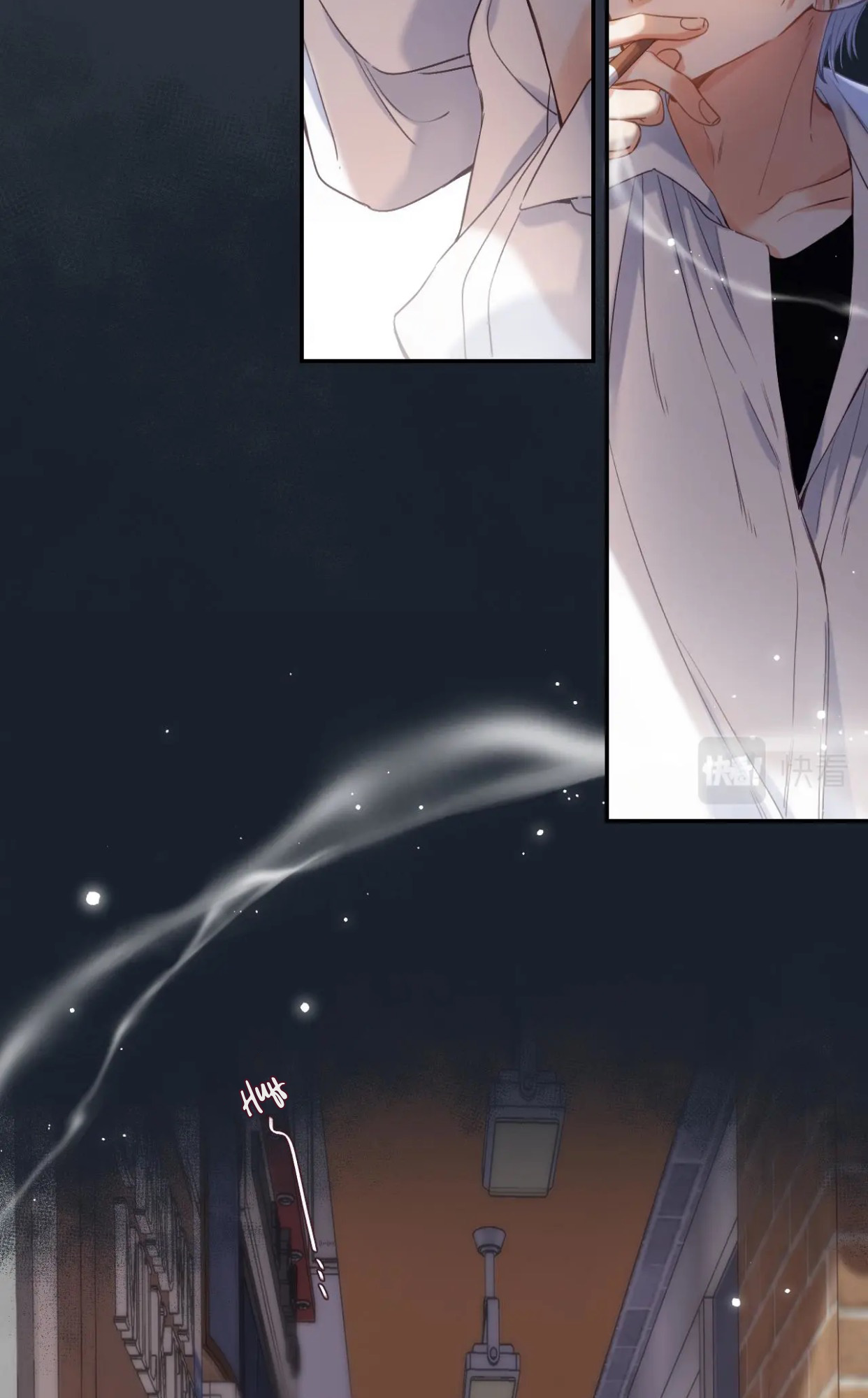 Read Hidden Love Can't Be Concealed Manga Online