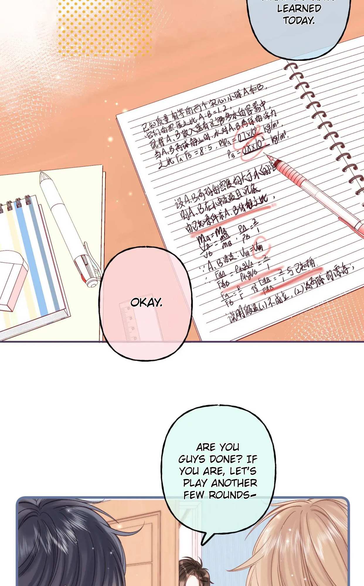 Read Hidden Love Can't Be Concealed Manga Online