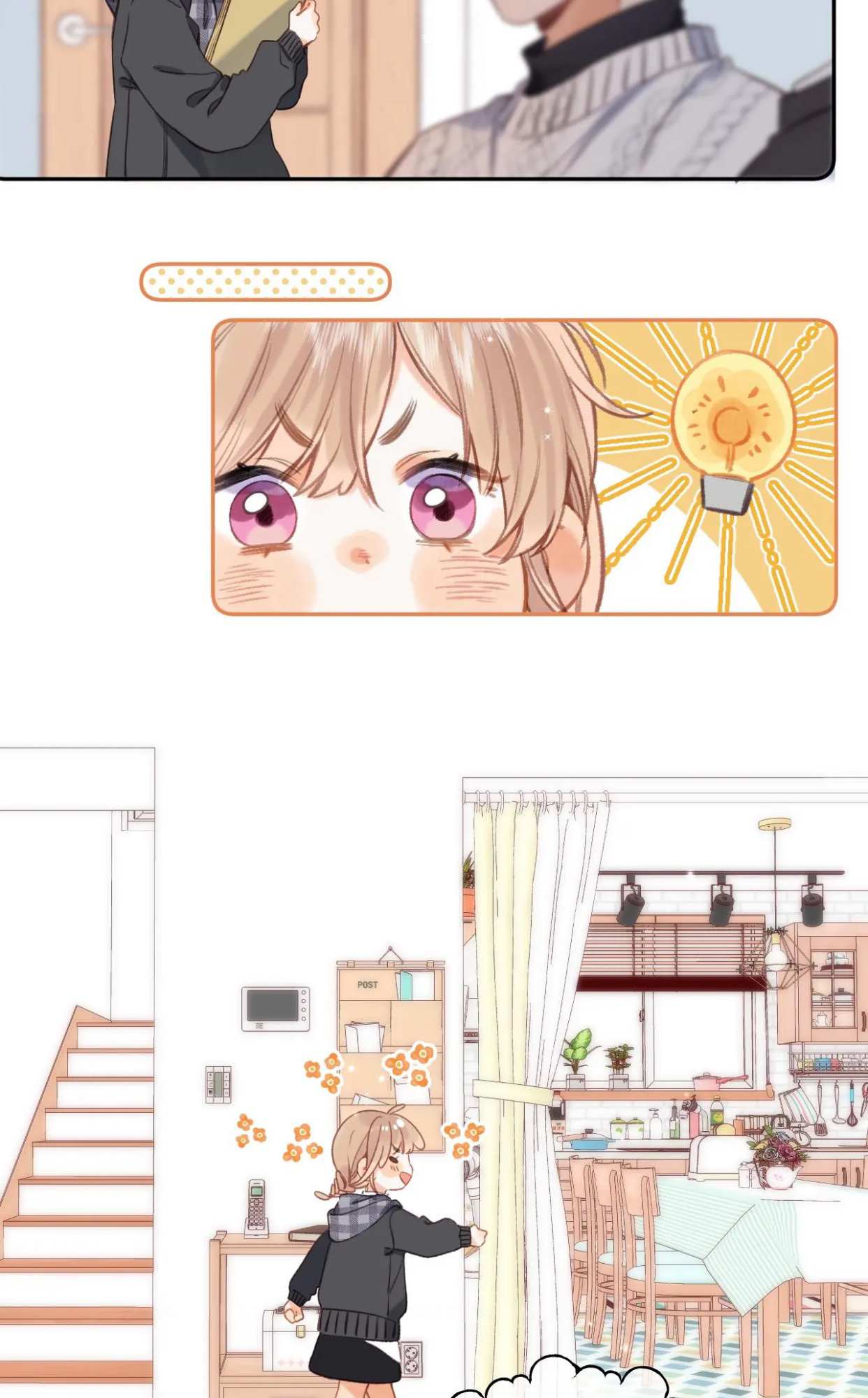 Read Hidden Love Can't Be Concealed Manga Online