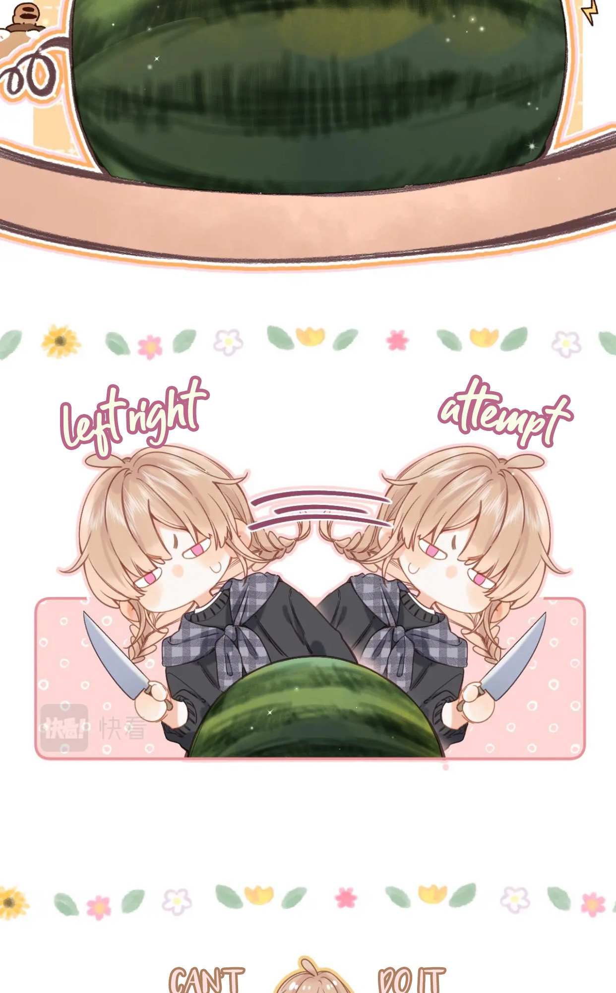 Read Hidden Love Can't Be Concealed Manga Online