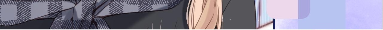 Read Hidden Love Can't Be Concealed Manga Online