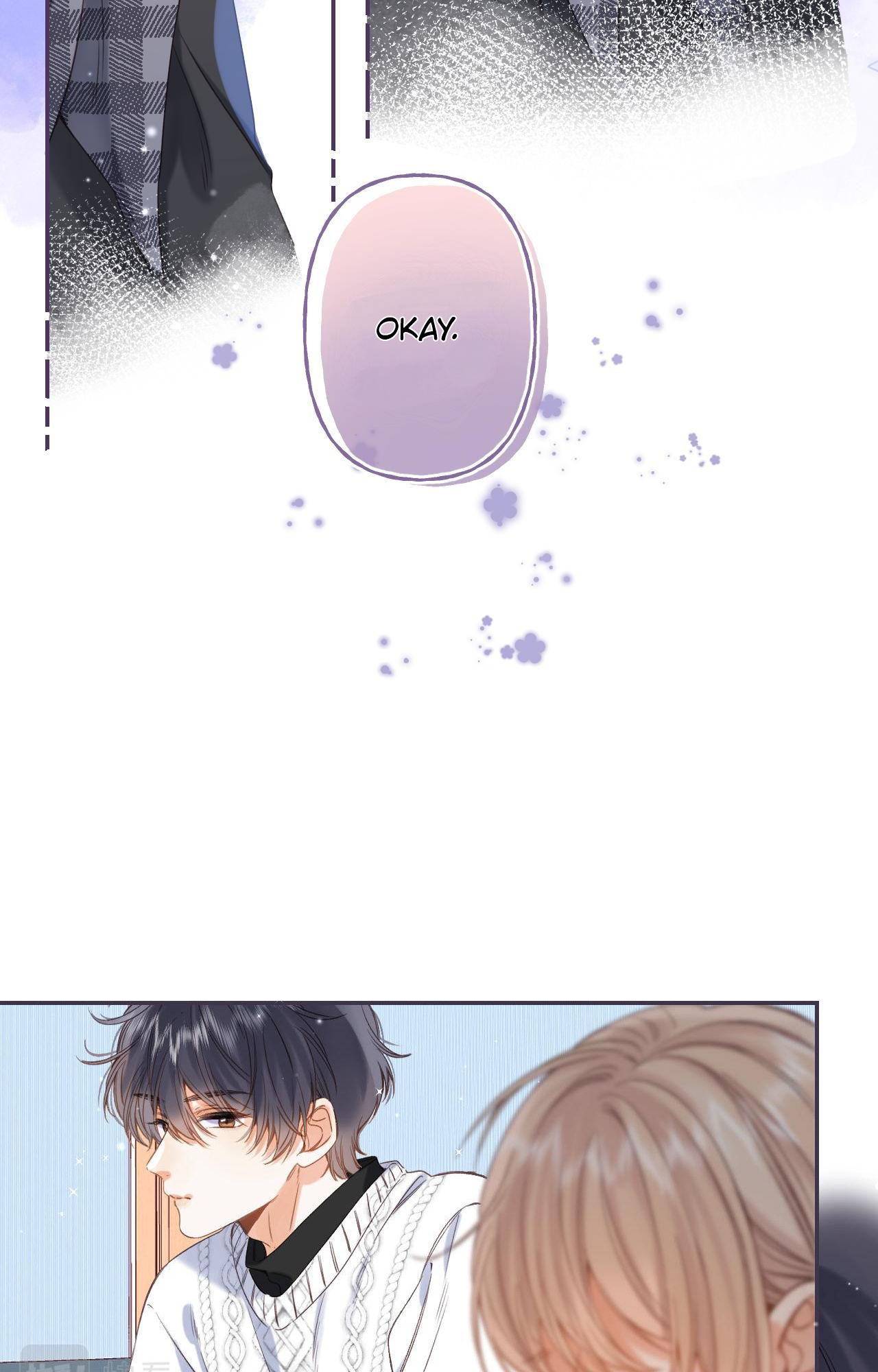 Read Hidden Love Can't Be Concealed Manga Online